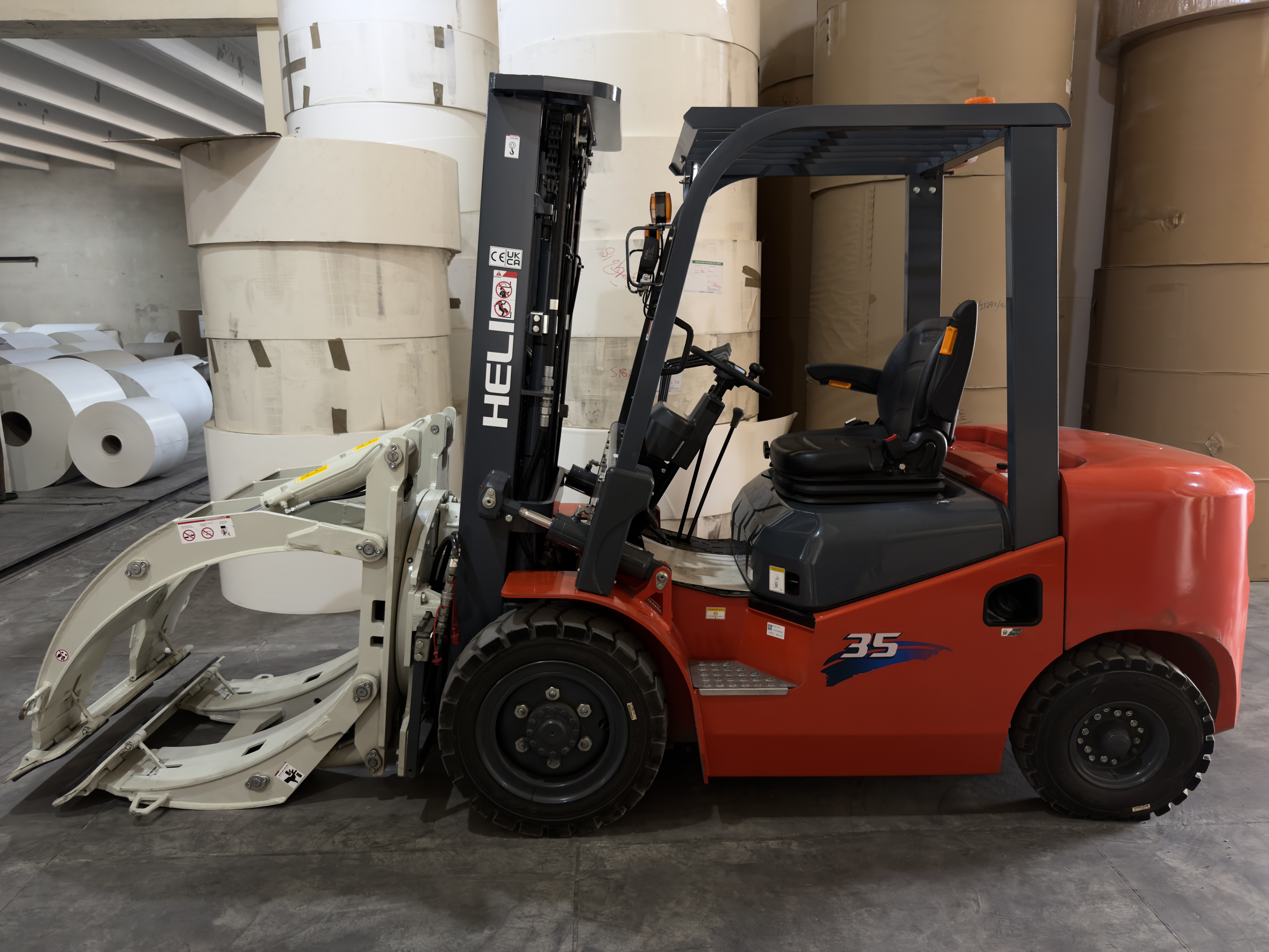 State-of-the-Art Lifter